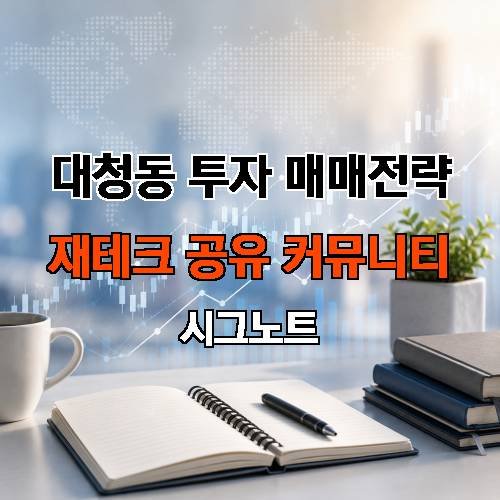 게시판 이미지 1174