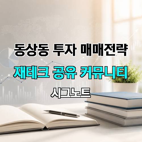 게시판 이미지 1175