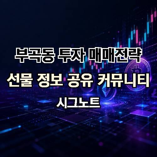게시판 이미지 1179