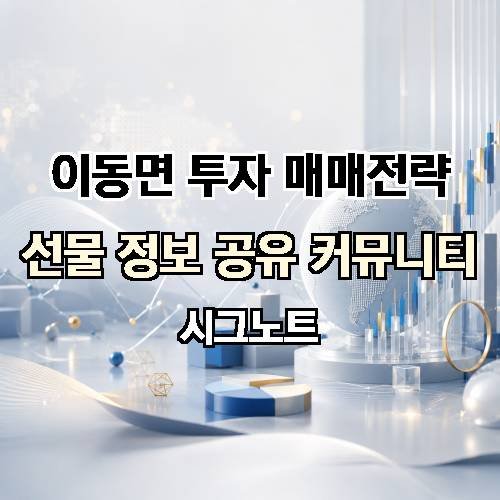 게시판 이미지 1217