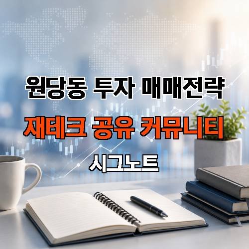 게시판 이미지 128