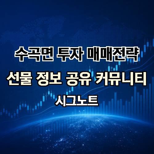 게시판 이미지 1352