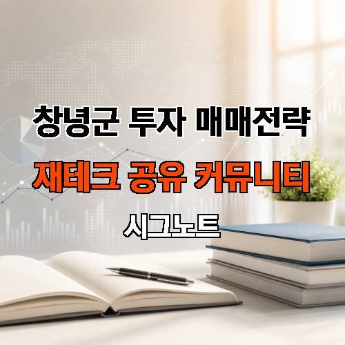 게시판 이미지 1378