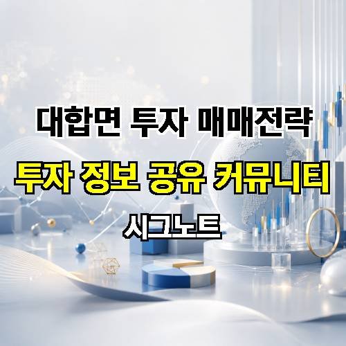 게시판 이미지 1384