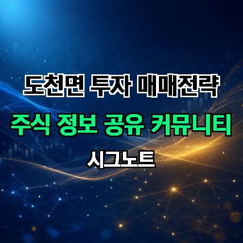 게시판 이미지 1385