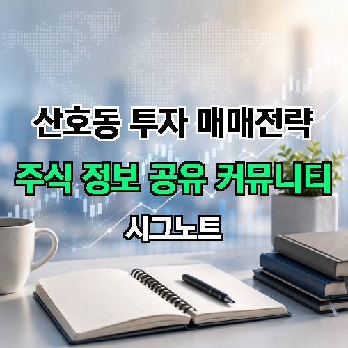 게시판 이미지 1408