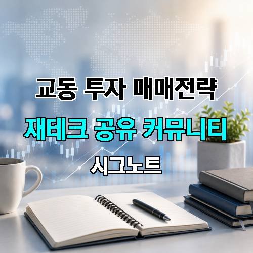 게시판 이미지 141