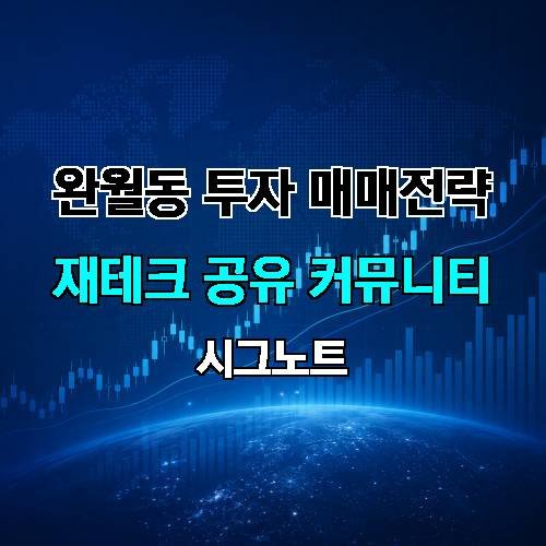 게시판 이미지 1418