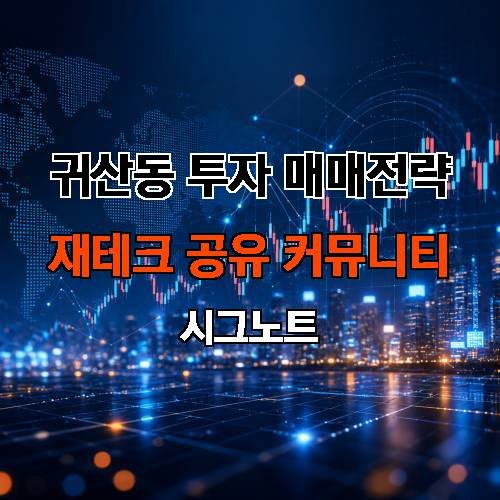 게시판 이미지 1450