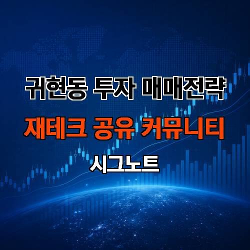 게시판 이미지 1451
