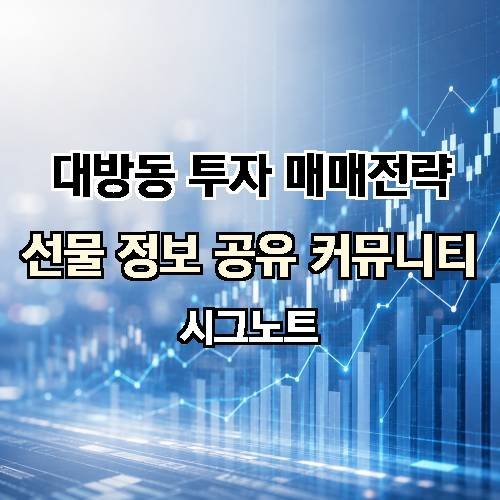 게시판 이미지 1456