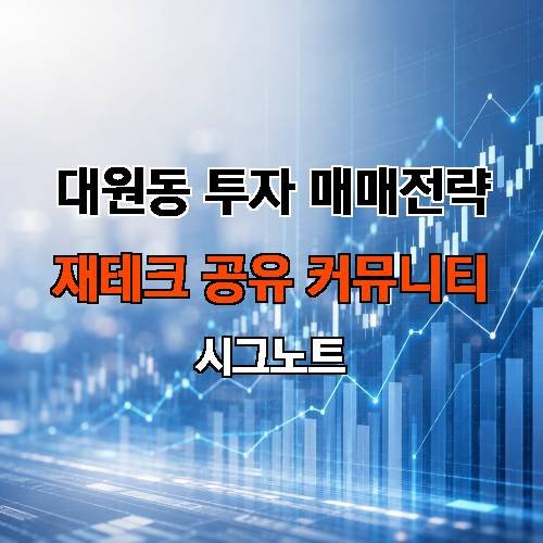 게시판 이미지 1457
