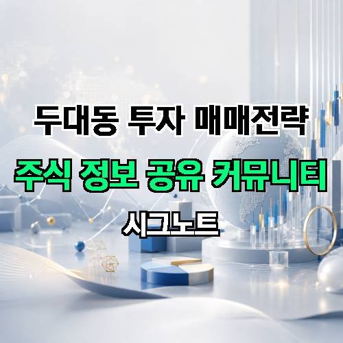 게시판 이미지 1459