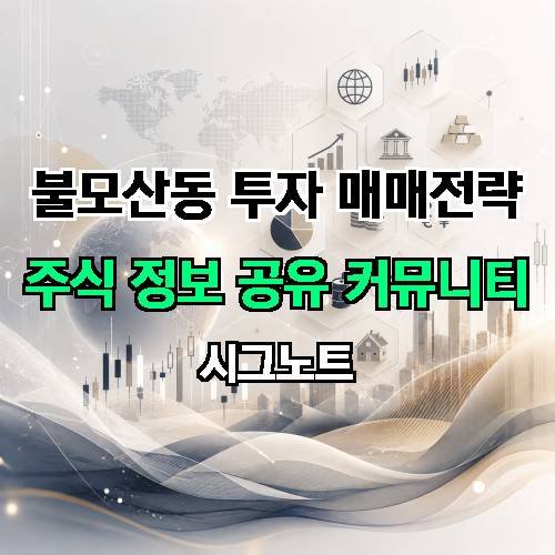 게시판 이미지 1463