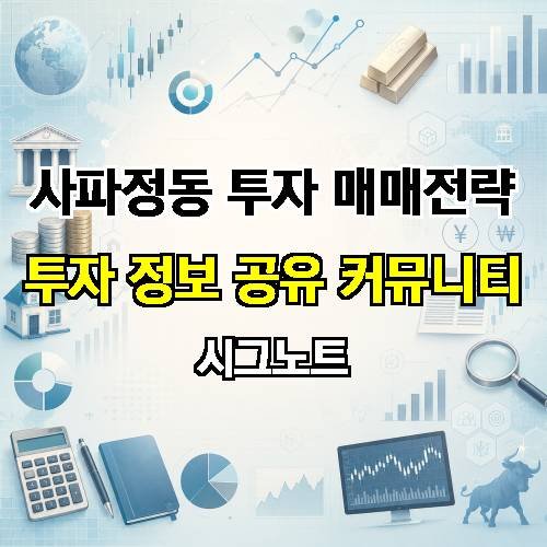 게시판 이미지 1465