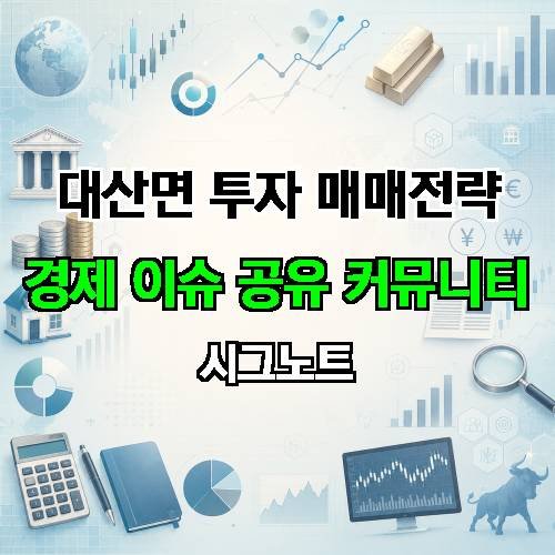 게시판 이미지 1490