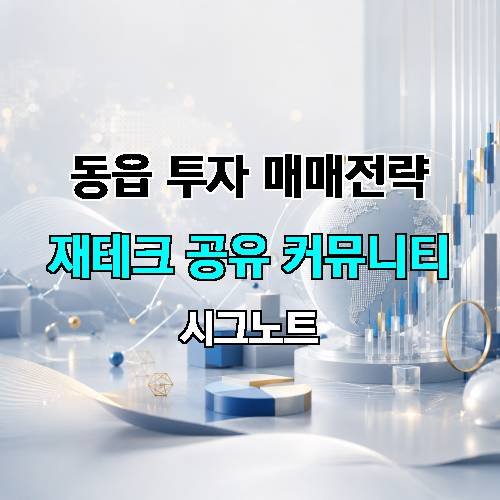 게시판 이미지 1493