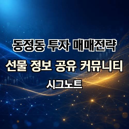게시판 이미지 1494
