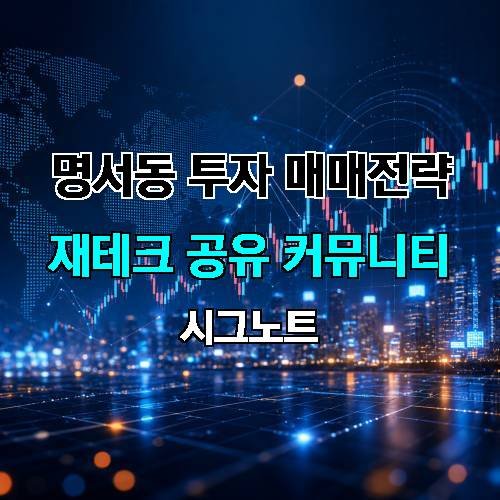 게시판 이미지 1496