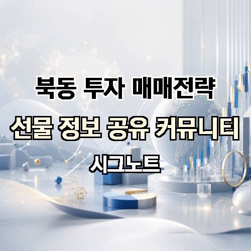 게시판 이미지 1500