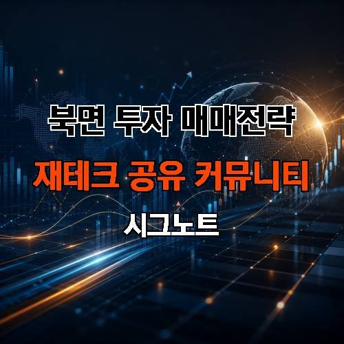 게시판 이미지 1501