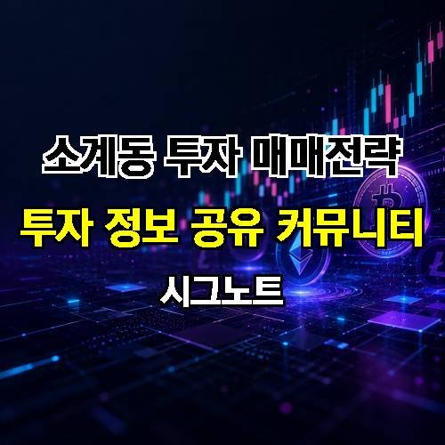 게시판 이미지 1506