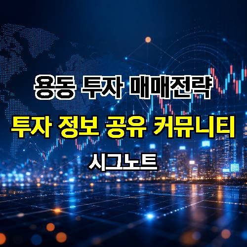 게시판 이미지 1508