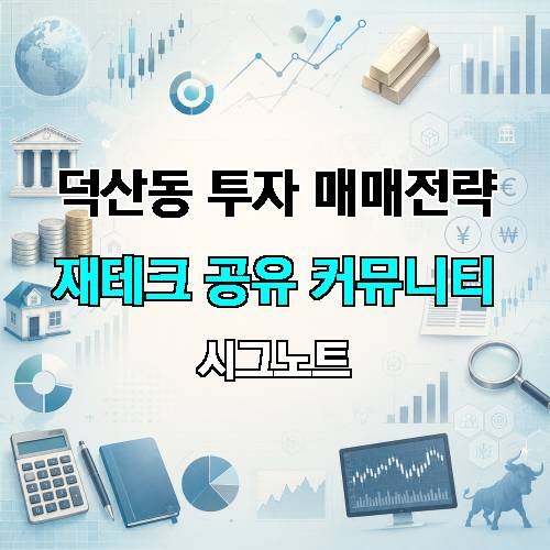 게시판 이미지 1527