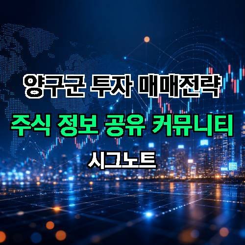 게시판 이미지 154
