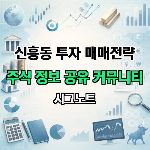 게시판 이미지 1548
