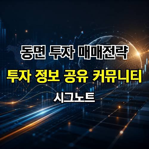 게시판 이미지 156