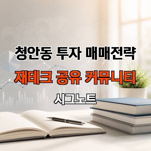 게시판 이미지 1568