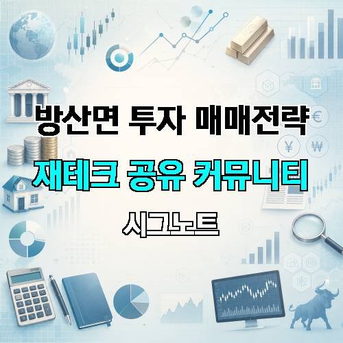 게시판 이미지 157