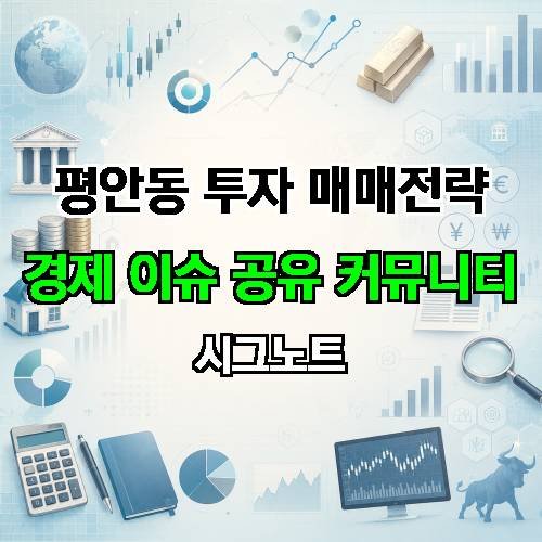 게시판 이미지 1574