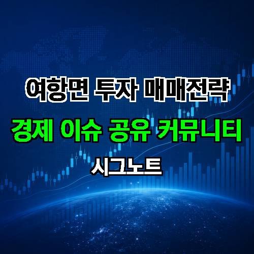 게시판 이미지 1625
