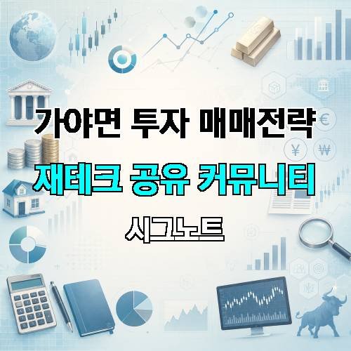 게시판 이미지 1643