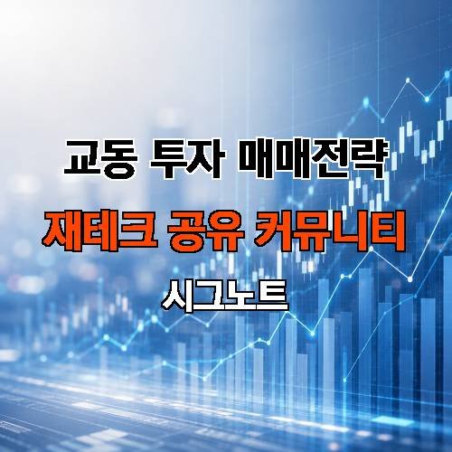 게시판 이미지 1703