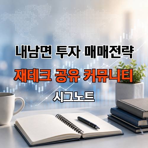 게시판 이미지 1707