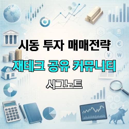 게시판 이미지 1731