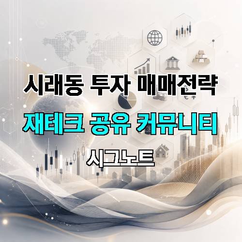 게시판 이미지 1732