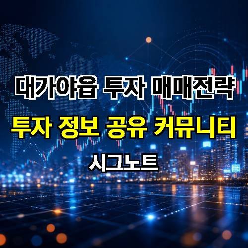 게시판 이미지 1758