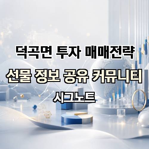 게시판 이미지 1759