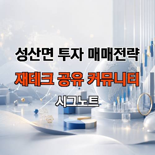 게시판 이미지 1760