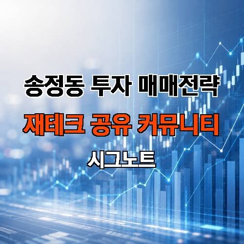 게시판 이미지 1784
