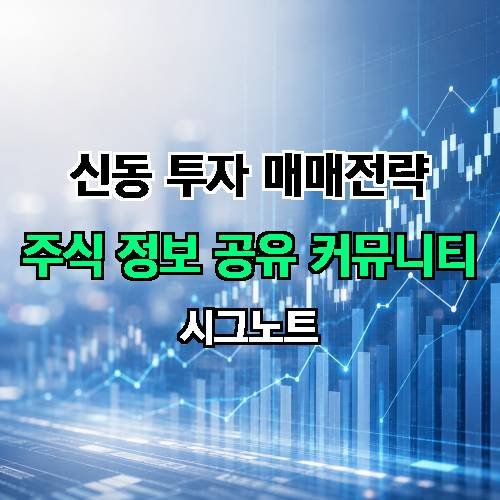 게시판 이미지 1787
