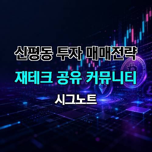 게시판 이미지 1788