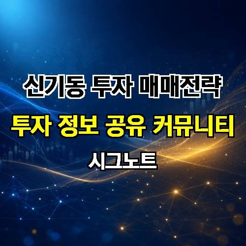 게시판 이미지 1850