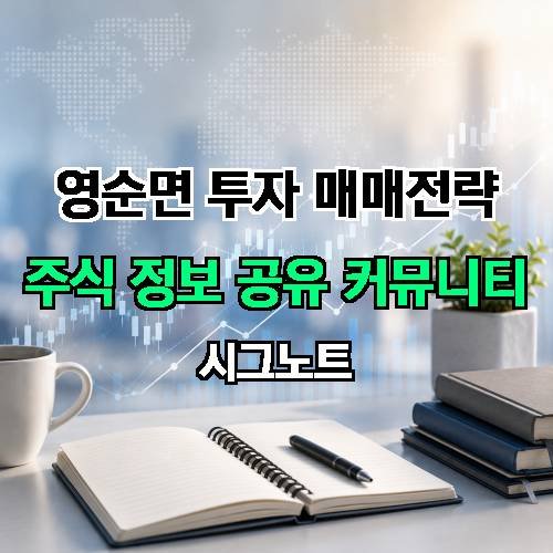 게시판 이미지 1851