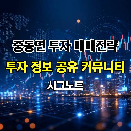 게시판 이미지 1913