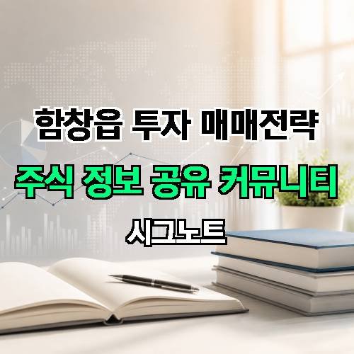 게시판 이미지 1917